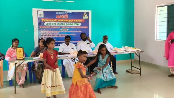 Kalam Trust programme photo