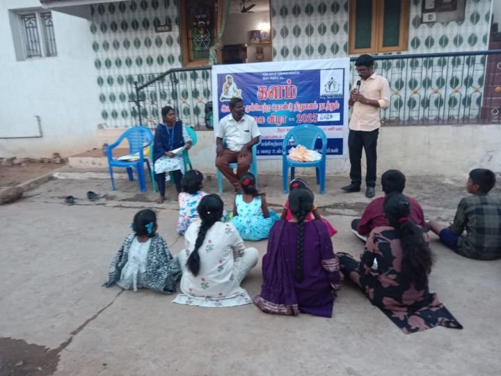 Kalam Trust programme photo