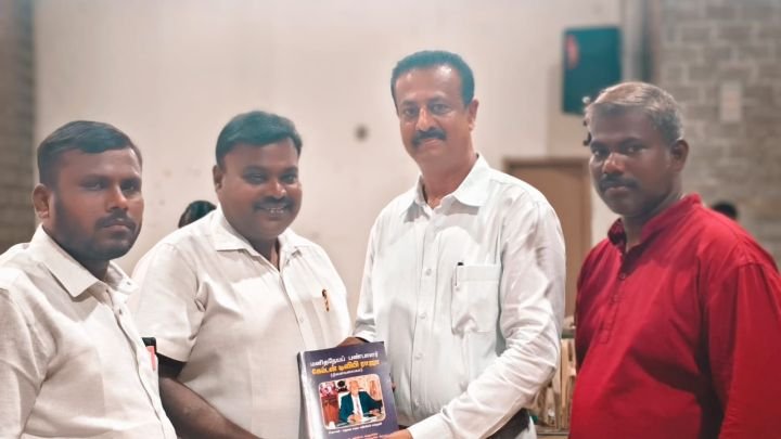 Kalam Trust programme photo