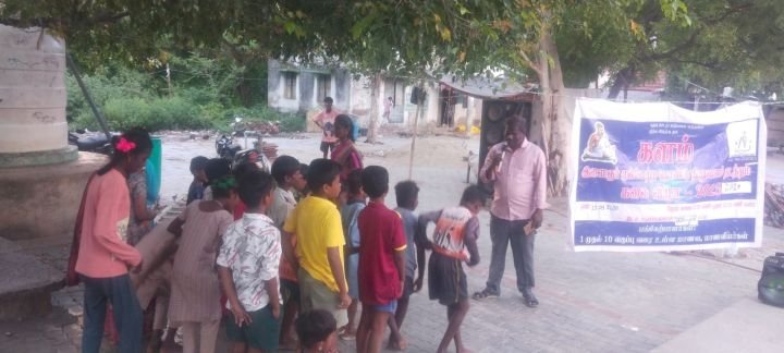 Kalam Trust programme photo