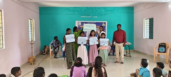 Kalam Trust programme photo