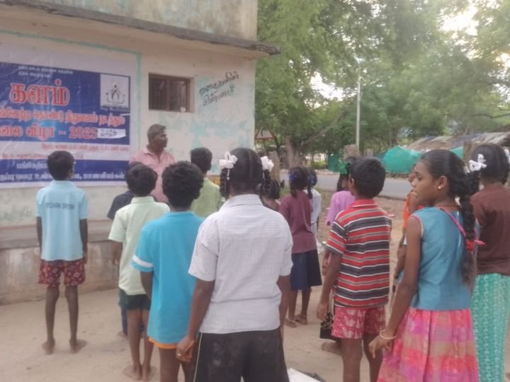 Kalam Trust programme photo