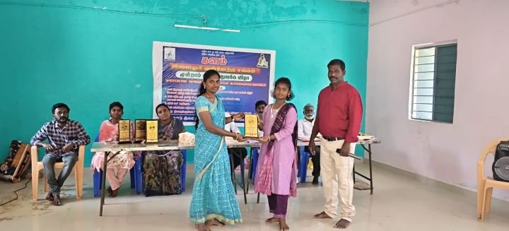 Kalam Trust programme photo