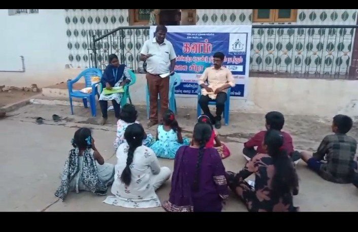 Kalam Trust programme photo