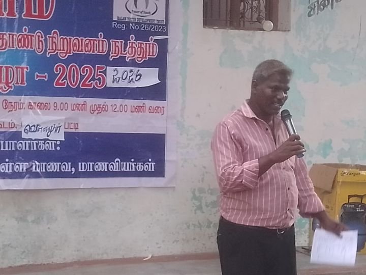 Kalam Trust programme photo